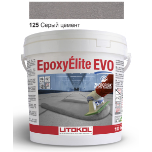 Эпоксидная затирка Litokol Epoxyelite EVO c.125 Серый цемент 10кг ТОП в Харькове