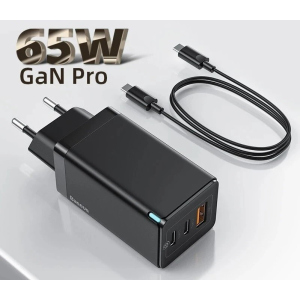 Зарядний пристрій Baseus GaN 2 PRO Quick Charger 65W (2 Type-C+USB) + кабель USB-C 100W для MacBook/iPad/iPhone/Android в Харкові