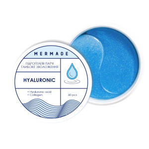 Увлажняющие гидрогелевые патчи под глаза Mermade Hyaluronic 60 шт (4820241302147) в Харькове