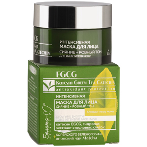 Интенсивная маска для лица Белита-М Egcg Korean Green Tea Catechin Сияние + ровный тон для всех типов кожи 50 г (4813406008534) лучшая модель в Харькове