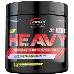 Хондропротектор Genius Nutrition Heavy 180 капсул (5403453587541) ТОП в Харькове