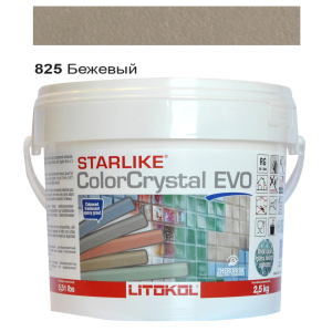 Эпоксидная затирка Litokol Starlike EVO ColorCrystal 825 Бежевый Хамелеон 2,5кг ТОП в Харькове