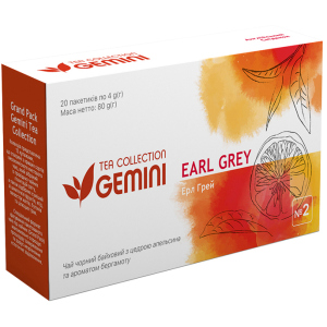 Чай черный пакетированный Gemini Tea Collection Grand Pack Эрл Грей 4 г х 20 пакетиков (4820156430850) в Харькове