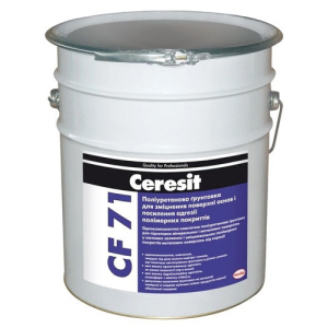 хороша модель Грунт поліуретановий Ceresit CF 71/16