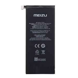 Акумулятор для Meizu Pro 7 Plus BA793 (3440mAh 3.8V) в Харкові