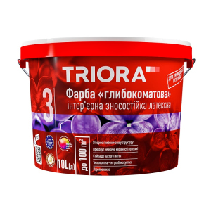 Краска акриловая глубокоматовая латексная TRIORA 3 л Белая (4823048022126) в Харькове