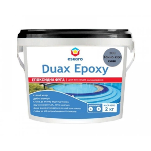 Двухкомпонентная эпоксидная затирка Eskaro Duax Epoxy темно-серо-синий арт - 44022