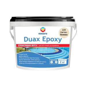 Затирка епоксидна ESKARO DUAX EPOXY для швів плитки та мозаїки 229 світло-бежева 2кг краща модель в Харкові