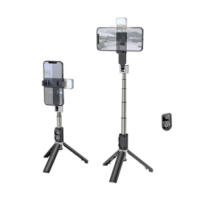 Селфи палка Hoco aluminum alloy fill light live broadcast holder|Bluetooth| ТОП в Харькове