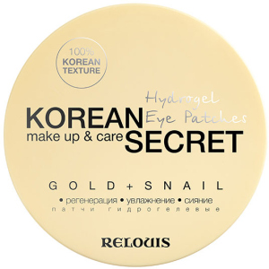 Патчі для шкіри навколо очей Relouis Korean Secret Gold &amp; Snail гідрогелеві 60 шт (4810438023306) в Харкові