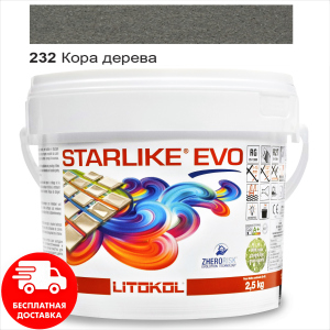 Затирка для швів епоксидна двокомпонентна Litokol Starlike® EVO 232 (Кора дерева) 2,5 кг ТОП в Харкові