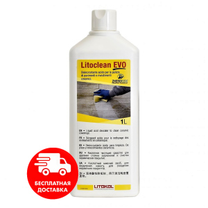 Чистячий засіб LITOCLEAN EVO для очищення плитки після укладання, 1 літр краща модель в Харкові