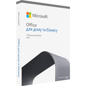 Microsoft Office для дому та бізнесу 2021 для 1 ПК (Win або Mac), FPP - коробкова версія, українська мова (T5D-03556) ТОП в Харкові