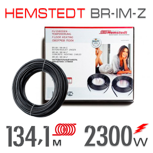 Нагревательный кабель Hemstedt BR-IМ-Z 17 Вт - 134,1 м надежный