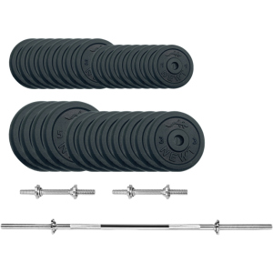 Набор штанга + гантели металлические Newt Gym Set-H Home 79 кг (NE-M-H-SET-79) в Харькове