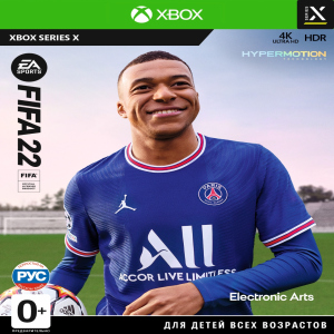 FIFA 22 (російська версія) Xbox Series X ТОП в Харкові