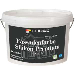 Силиконовая фасадная краска Feidal Fassadenfarbe Silikon Premium база А 2.5 л (4820232441282) в Харькове