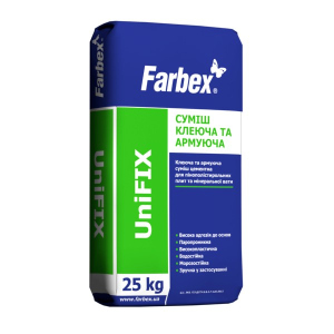 Суміш, що клеїть та армує UniFix ТМ "Farbex" 25кг