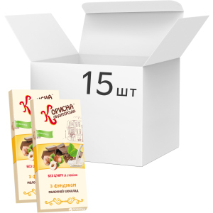 Упаковка молочного шоколада Корисна Кондитерська с фундуком со стевией 100 г х 15 шт (14820158920301) ТОП в Харкові