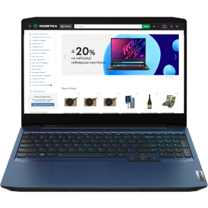 Ноутбук Lenovo IdeaPad Gaming 3 15IMH05 (81Y400EQRA) Chameleon Blue в Харкові