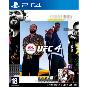 Гра UFC 4 для PS4 (Blu-ray диск, Російська версія) краща модель в Харкові