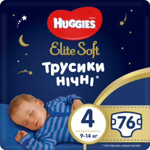 Трусики-подгузники Huggies Elite Soft Overnites 4 (9-14 кг) 76 шт (5029054568958) ТОП в Харькове