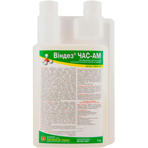 Дезінфікуючий засіб Санітарний щит України Віндез ЧАС-АМ 1 л (4820106100741) ТОП в Харкові