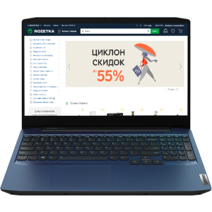 Ноутбук Lenovo IdeaPad Gaming 3 15IMH05 (81Y400R3RA) Chameleon Blue ТОП в Харкові