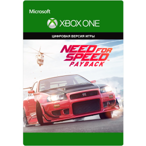 Ключ активации NEED FOR SPEED: PAYBACK (XBOX ONE) лучшая модель в Харькове