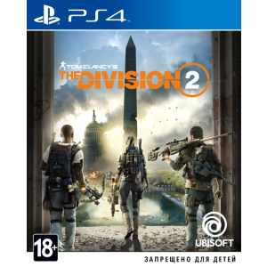 Ігра Tom Clancy's The Division 2 для PS4 (8113407) [43673] в Харкові