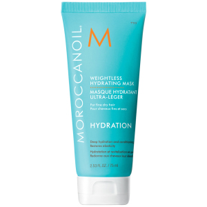 Маска Moroccanoil Weightless Hydrating Mask для сухих, тонких волос Увлажняющая 75 мл (7290014344440) ТОП в Харькове