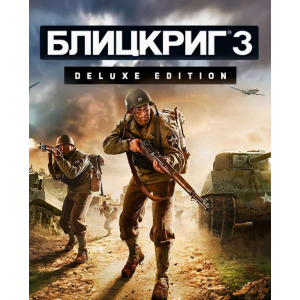 Игра Blitzkrieg 3 – Deluxe Edition для ПК (Ключ активации Steam)