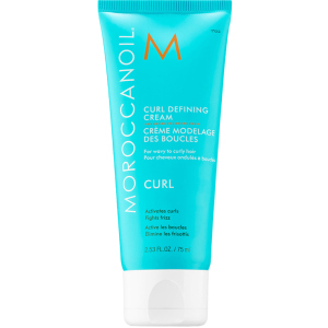 Крем Moroccanoil інтенсивний для кучерів 75 мл (7290011521578) краща модель в Харкові