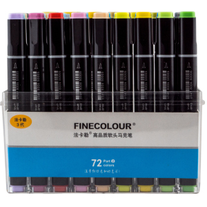 Набір маркерів Finecolour Brush 72 кольори (EF102-TB72)