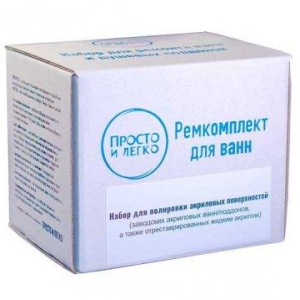 Набір для полірування акрилових поверхонь. ТМ Просто та Легко - 131641 краща модель в Харкові