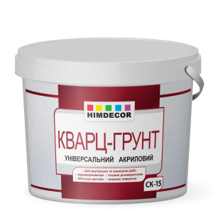 Кварцева грунтовка Himdecor Shedevr CK-15 7 кг лучшая модель в Харькове