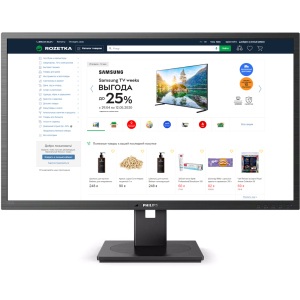 Монітор 31.5" Philips 325B1L/00 в Харкові