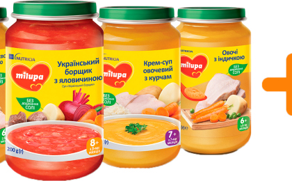 Наборы детского питания в Харькове - какие лучше купить