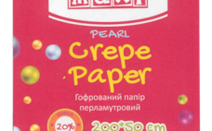 Упаковочная бумага в Харькове - ТОП лучших