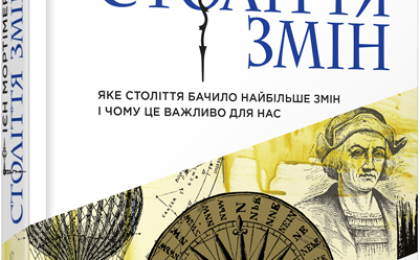 Художественная литература в Харькове - какие лучше купить