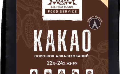 Какао в Харькове - рейтинг 2024